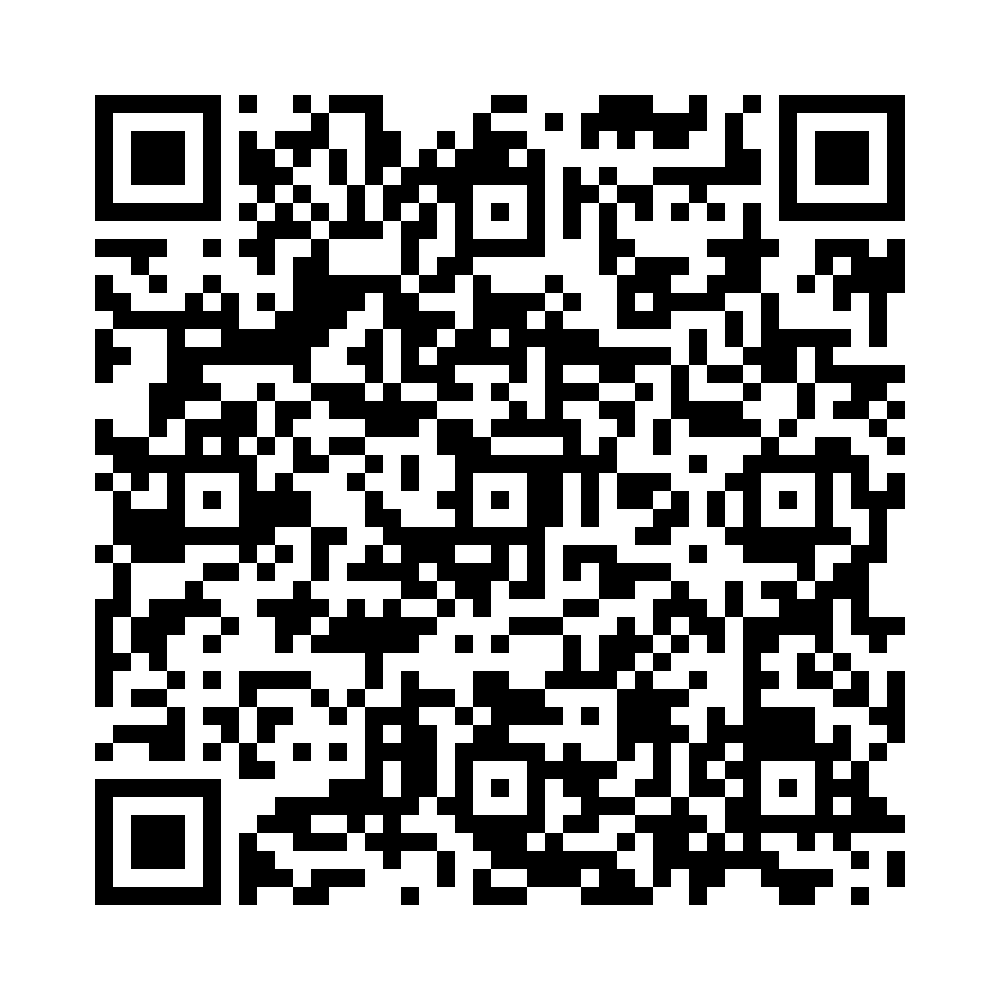 GAUKLERFEST 18.-19. JULI 2026 2 6E520376 6284 4112 9250 E7D798FDE77D